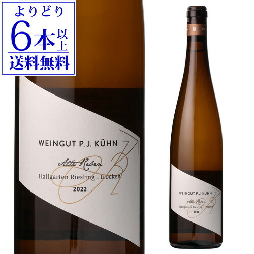 楽天市場】【30％OFF】シャトー オー ベルティヌリー グラン