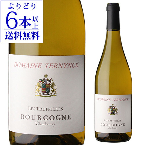 楽天市場】【30％OFF】シャトー オー ベルティヌリー グラン