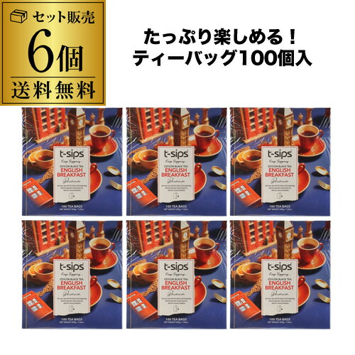 【まとめ買いがお得 6箱】ティーシップス イングリッシュブレックファーストティー 100個入 ティーバッグ2ｇ×100個入×6箱 計600個 紅茶 長S