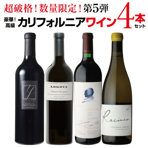 楽天市場】1本あたり36,667 円(税込) 送料無料 すべてジョイント 楽天市場】1本あたり36,667 円(税込) 送料無料 すべてジョイント