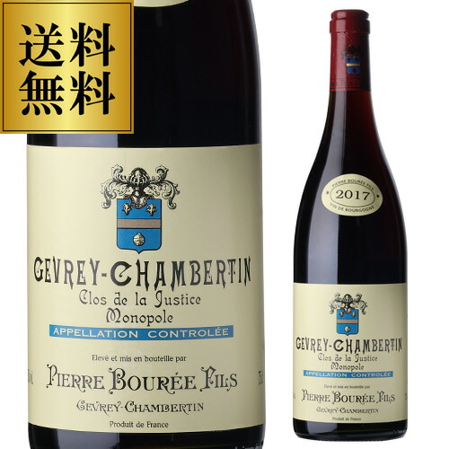 楽天市場】【誰でもP5倍 12/19 20時～/20中】送料無料ジュヴレ