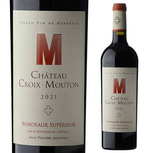シャトー クロワ ムートン 2021