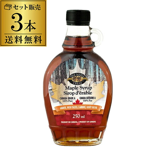 ★カナダ産グレートA★メープル シロップ 250g× 12本 ！ 楽天市場】メープルシロップ 250g×12個 世界美食探究 カナダ産 189ml