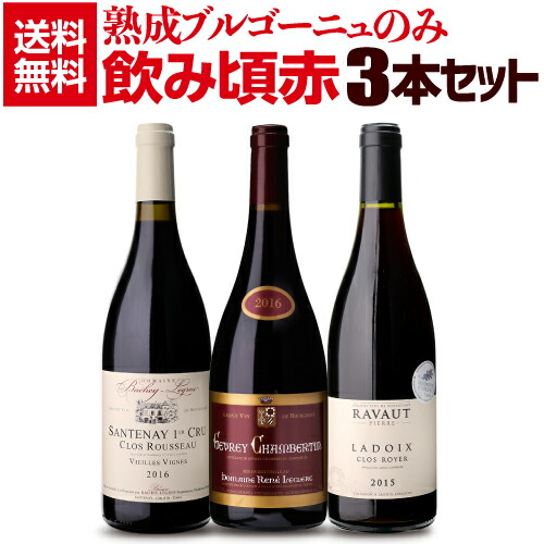 楽天市場】1本あたり36,667 円(税込) 送料無料 すべてジョイント 楽天市場】1本あたり36,667 円(税込) 送料無料 すべてジョイント
