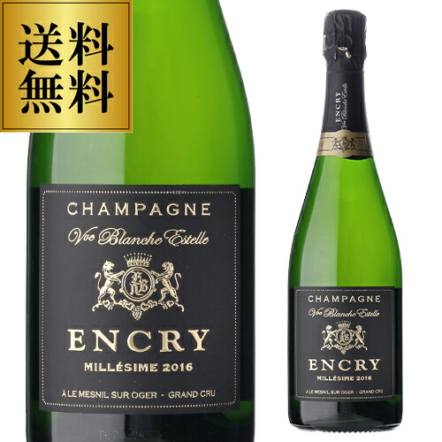 シャンパン エンクリ ミレジメ ブラン ド ブラン グラン クリュ [2016] 正規品 箱なし 750ml 浜運A【送料無料】