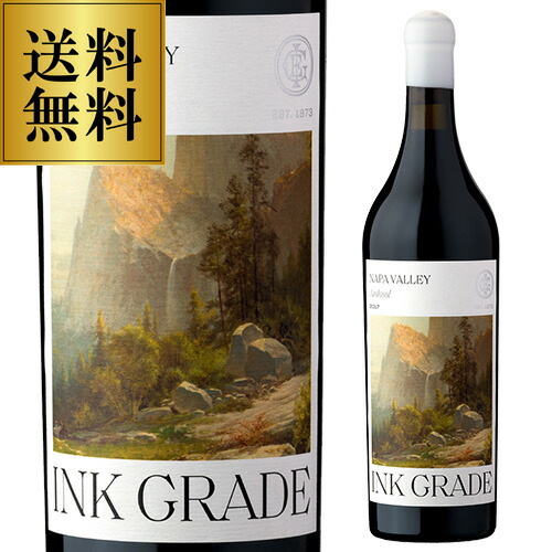 楽天市場】インク・グレード・ナパ・ヴァレー・カベルネ