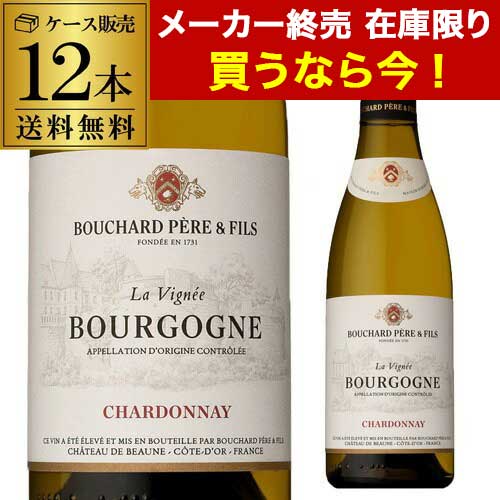 1本あたり2,970 円(税込) 送料無料 ブルゴーニュ シャルドネ ラヴィニエ ブシャール ペール&フィス 750ml 12本入 フランス 白ワイン ラ ヴィニェ ケース 長S ワイン|ワイン&ワインセラー セラー専科