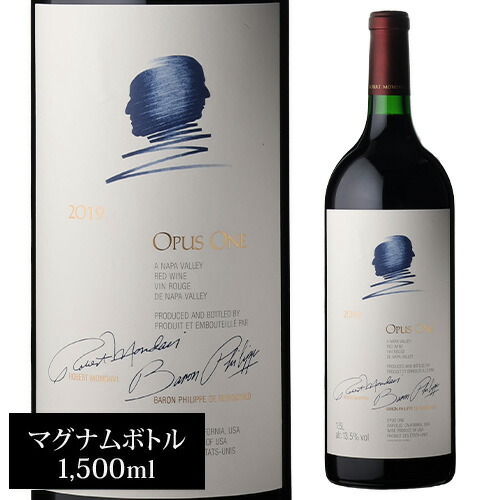 オーパス ワン 2019 マグナム 1500ml