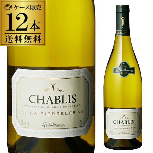 白ワイン シャブリ ラ ピエレレ ラ シャブリ ジェンヌ [2022] 750ml 12本ケース 長S 母の日 父の日