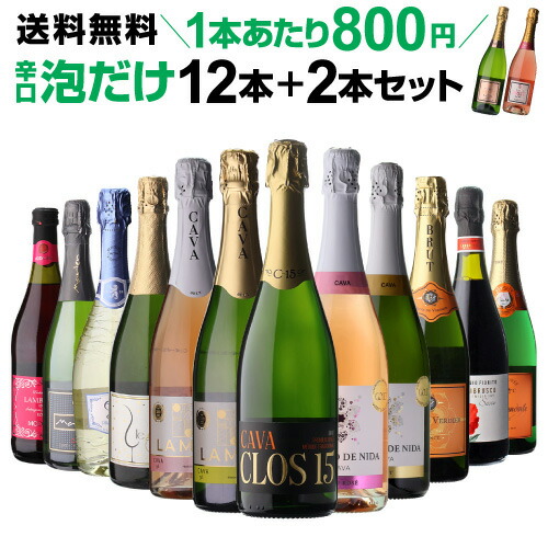 ドンペリ 2015年 750ml 2本セット 楽天市場】ドンペリニヨン ホワイト [2015] 750mlDOM PERIGNON