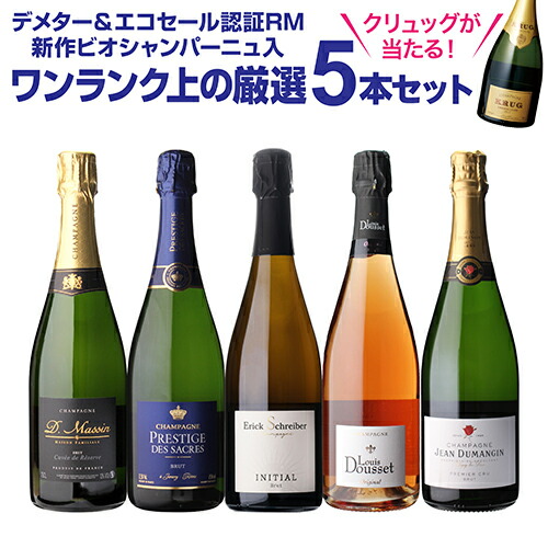 楽天市場】【誰でもP5倍 7/25 0時～/26 2時】コンドリュー クロ