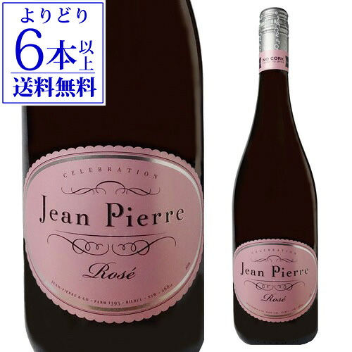 楽天市場】【誰でもP5倍 11/20 20時～/21 24時】赤ワイン ヴェリテ ル