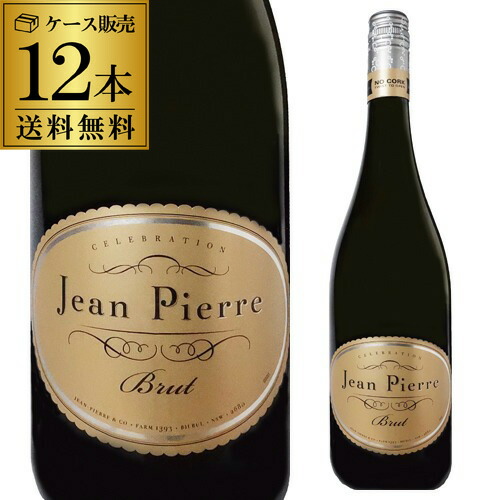 1本あたり1,250 円(税込) 送料無料 デ ボルトリ ジャンピエール ブリュット 750ml 12本入 オーストラリア 白泡 スパークリングワイン ケース 長S ワイン 【ポイント対象外】