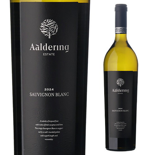 【10%OFF 12/7まで】白ワイン アルダリン ソーヴィニヨン ブラン [2024] 750ml 浜運A【送料無料】