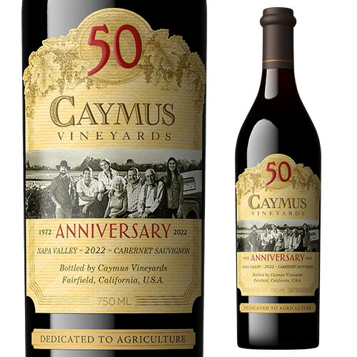 楽天市場】ケイマス カベルネ ソーヴィニヨン ナパ ヴァレー 2022