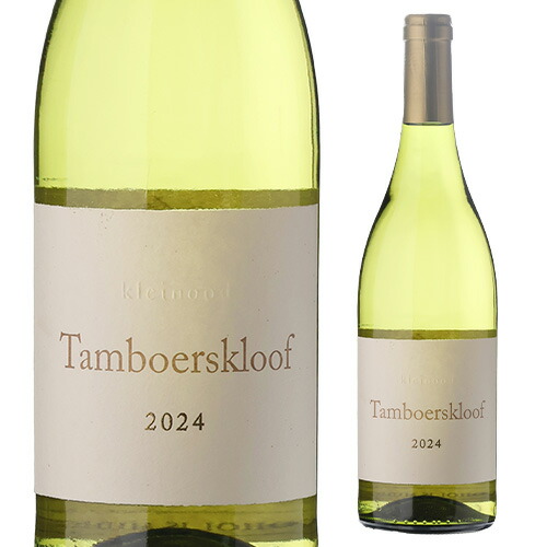 【まとめ買いがお得!】テンボルスクレフ ヴィオニエ ステレンボッシュ 2023 or 2024 クレイノード