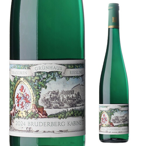 ブルーダーベルグ リースリング カビネット 2024 マキシミン グリュンハウス (カール フォン シューベルト)