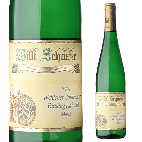 ヴェーレナー ゾンネンウーア リースリング カビネット 2024 ヴィリ シェーファー