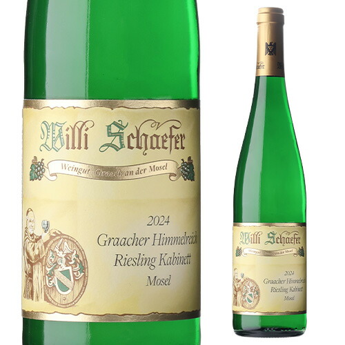 グラーヒャー ヒンメルライヒ リースリング カビネット 2024 ヴィリ シェーファー