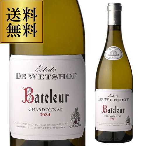 楽天市場】送料無料 デ ウェホフ バトラー シャルドネ [2024]デ