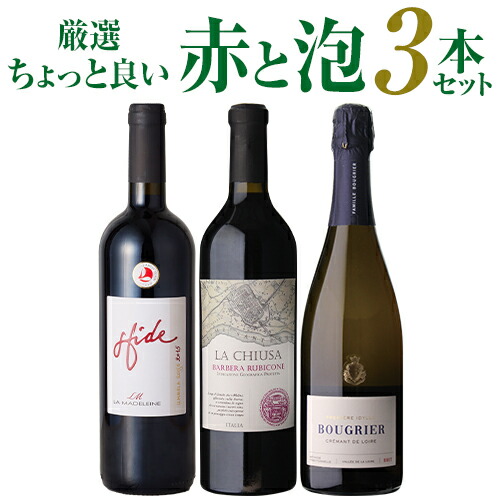 シャトー・ポンテ・カネ　2017 楽天市場】シャトー ポンテ カネ [2017] 750ml フランス