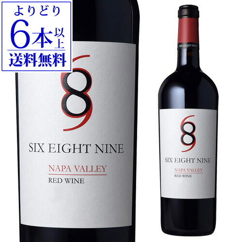 楽天市場】赤ワイン パヴィヨン ルージュ デュ シャトー マルゴー