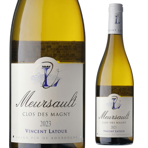 ムルソー クロ デ マニー 2023 ヴァンサン ラトゥール