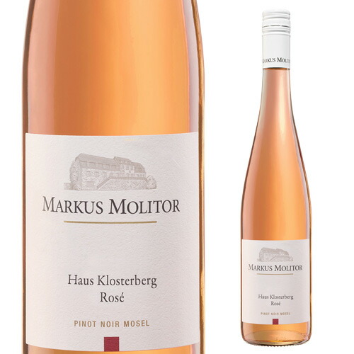 ピノ ノワール ロゼ ハウス クロスターベルク 2022 マーカス モリトール