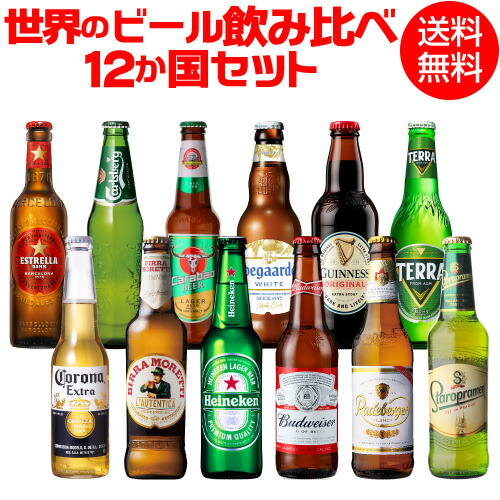 楽天市場】ベルギービール6本飲み比べセット 6種×各1本 詰め合わせ