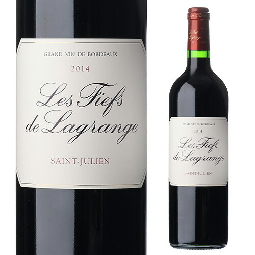 レ フィエフ ド ラグランジュ 2014