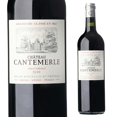 シャトー　ラトゥール　本　限定品 シャトー・ラトゥール｜Winery（ワイナリーをご紹介）｜生産者を知る