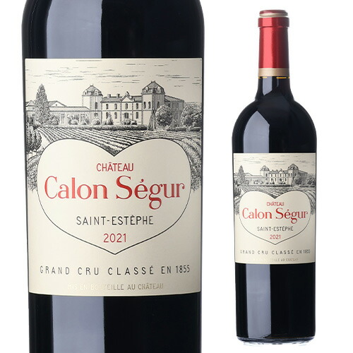 楽天市場】シャトー カロン セギュール [2021] 750mlフランス ボルドー