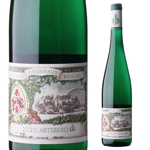 アプツベルク リースリング グローセス ゲヴェックス 2020 マキシミン グリュンハウス (カール フォン シューベルト)