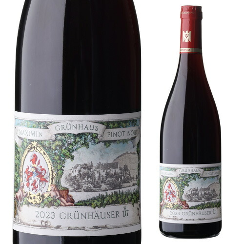 ピノ ノワール エアステ ゲヴェックス 2023 マキシミン グリュンハウス