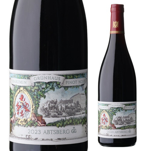 アプツベルク ピノ ノワール グローセス ゲヴェックス 2023 マキシミン グリュンハウス (カール フォン シューベルト)