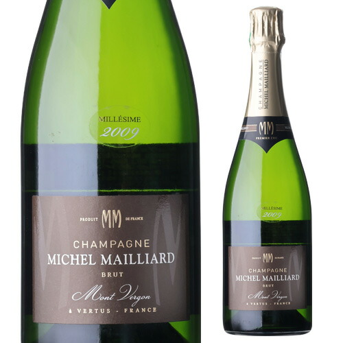 シャンパン ミッシェル マイヤール キュヴェ モン ヴェルゴン プルミエクリュ [2009] 箱なし RM 750ml  浜運 【送料無料】 母の日 父の日