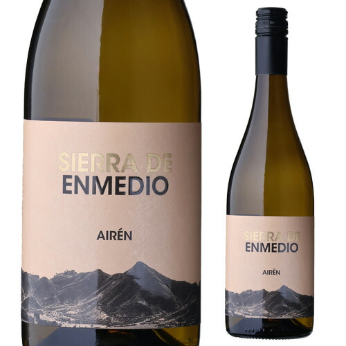 シエラ デ エンメディオ アイレン