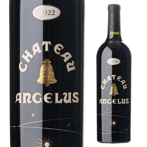 シャトー アンジェリュス 2022