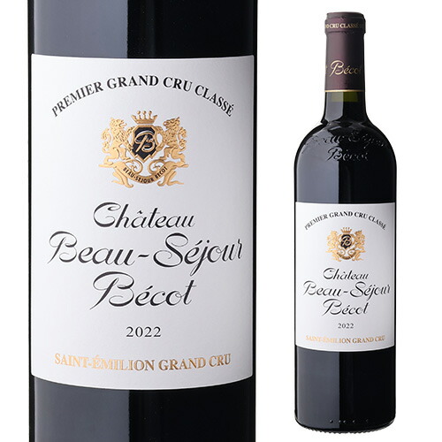 シャトー ボー セジュール ベコ 2022