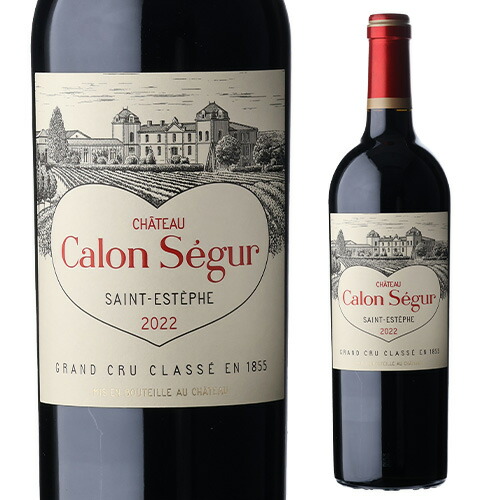 シャトー カロン セギュール 2022