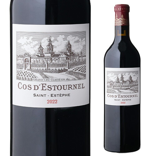 シャトー コス デストゥルネル 2022