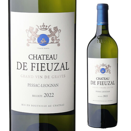 シャトー ド フューザル ブラン 2022