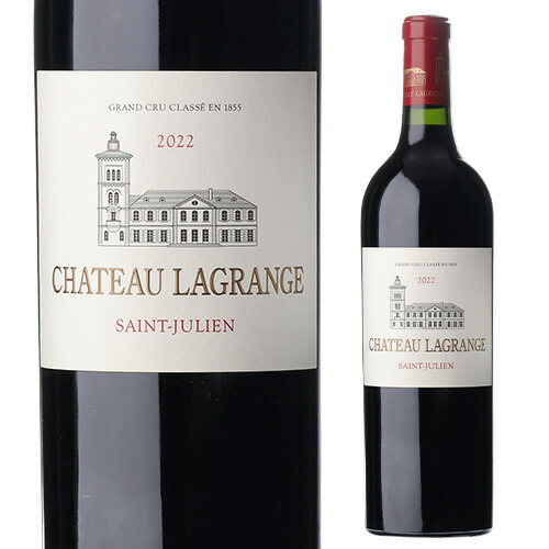 シャトー ラグランジュ [2022] 750ml フランス ボルドー サン ジュリアン メドック 格付3級 辛口 赤ワイン 浜運A RP94+点 ワイン