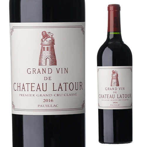 シャトー ラトゥール 2016