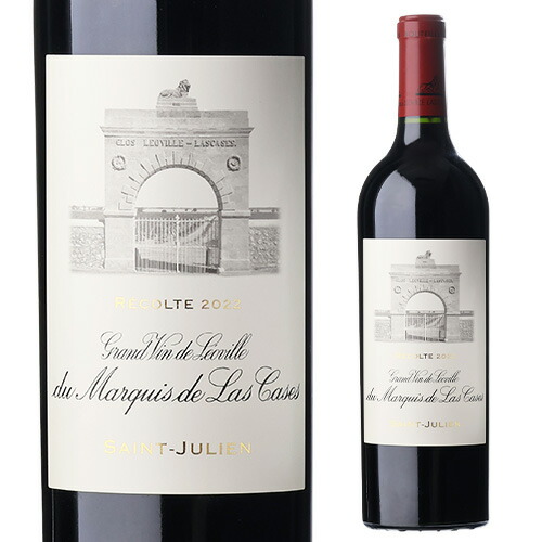 シャトー レオヴィル ラス カーズ 2022