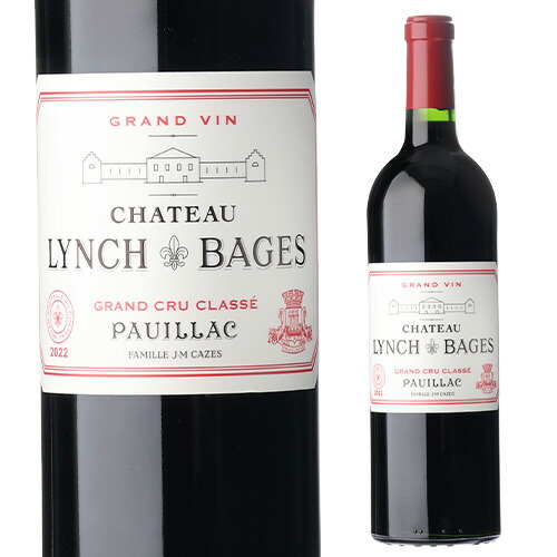 シャトー ランシュ バージュ 2022