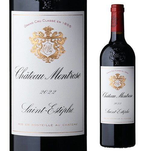 シャトー モンローズ 2022