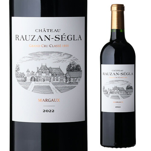 シャトー ローザン セグラ 2022