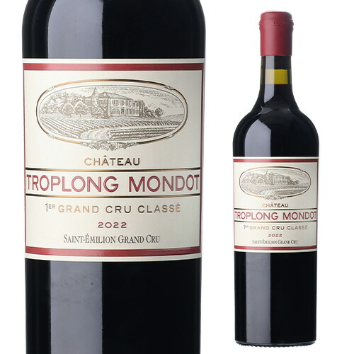 シャトー トロロン モンド 2022