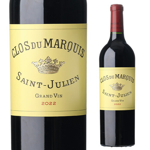 クロ デュ マルキ 2022 シャトー レオヴィル ラス カーズ